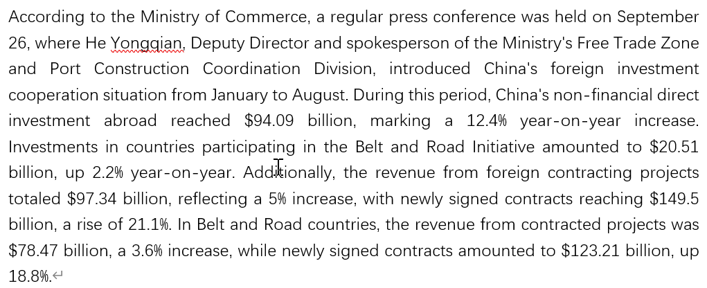 pandafinance_'s tweet photo. From January to August, China's non-financial direct investment overseas reached $94.09 billion, marking a 12.4% year-on-year increase.#economy #China https://t.co/X9uZV02Yv9