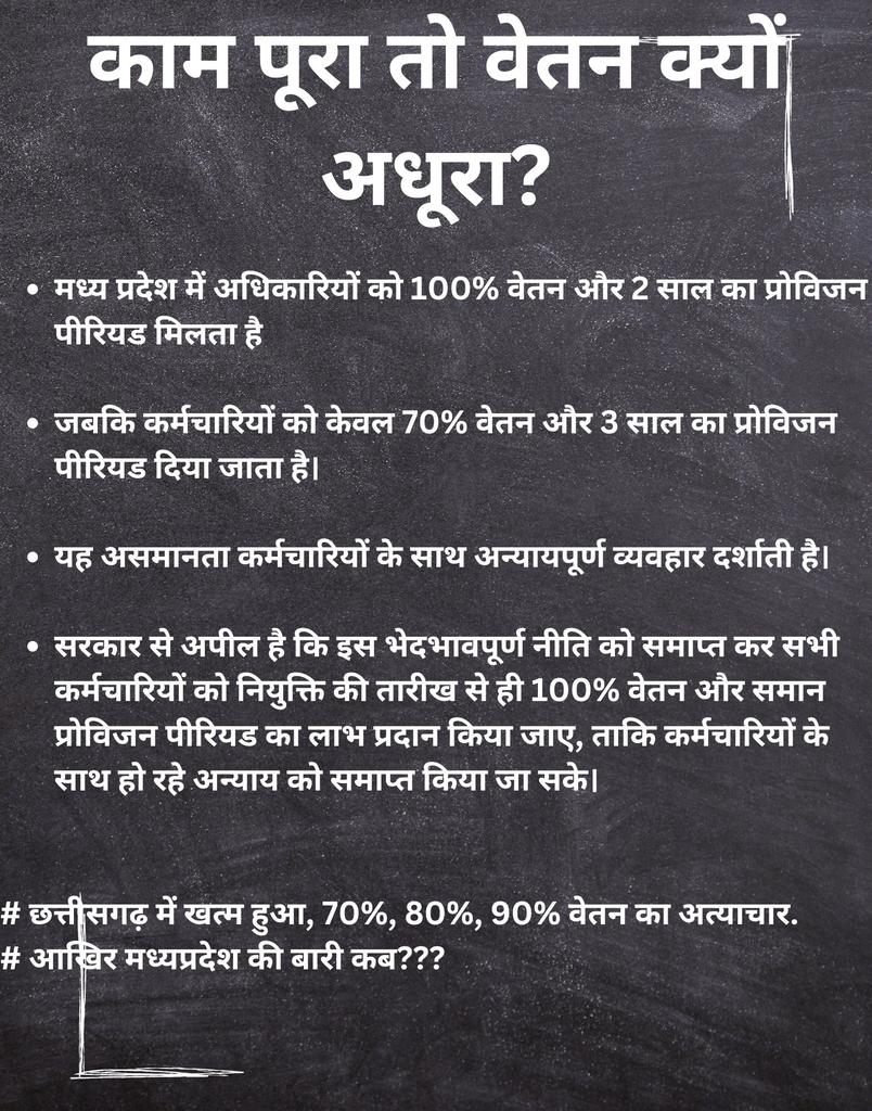 S@nDEep tweet media