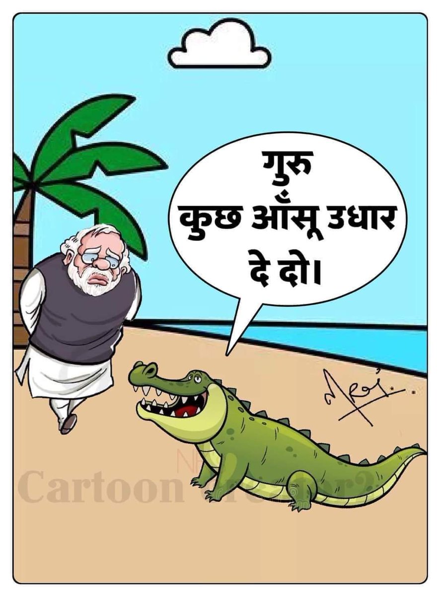 Samar_Bhalavi's tweet photo. @narendramodi https://t.co/heDmsSmXfl