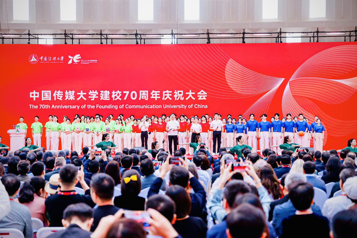 Tejwagle's tweet photo. Celebrating 70 glorious years of excellence at Communication University of China! Honored to be part of this prestigious institution's journey. #CUC70 https://t.co/Ix0CeE2Fdr
