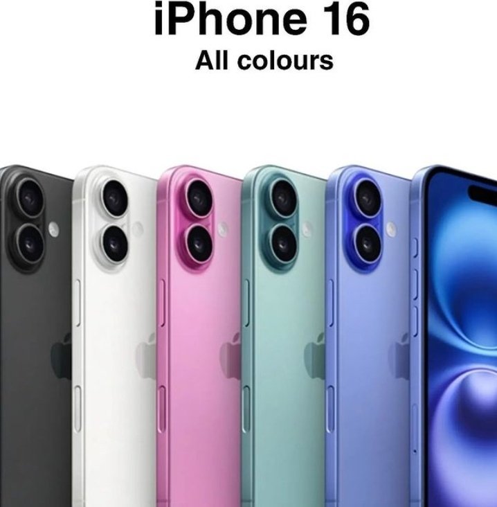 tell me which is the best colour
#Apple 
#iPhone16ProMax