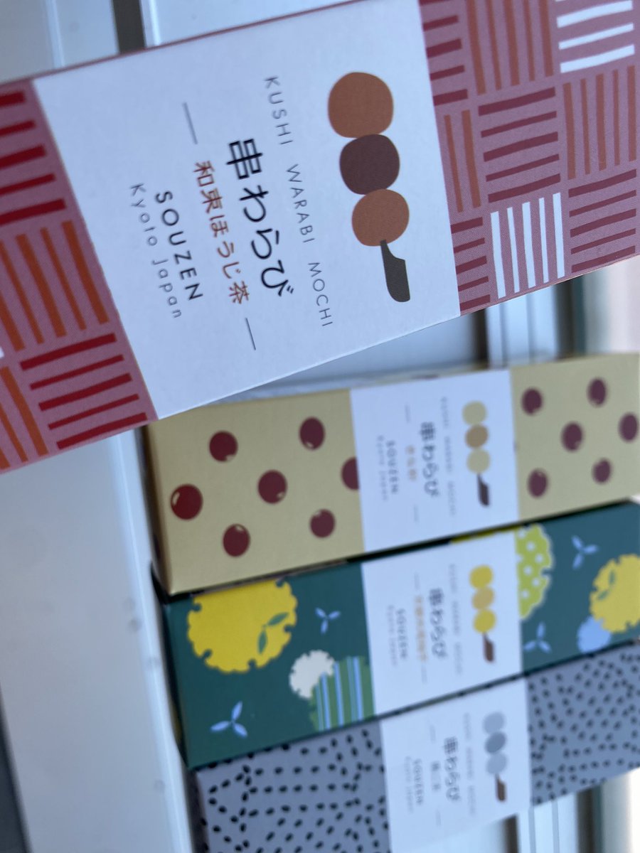 a_i1223's tweet image. よこちゃん
今日もまたファイナルで負けちゃったよ、、、

可愛いお団子🍡ありがとう

#バドあんこ部
#強くなりたい