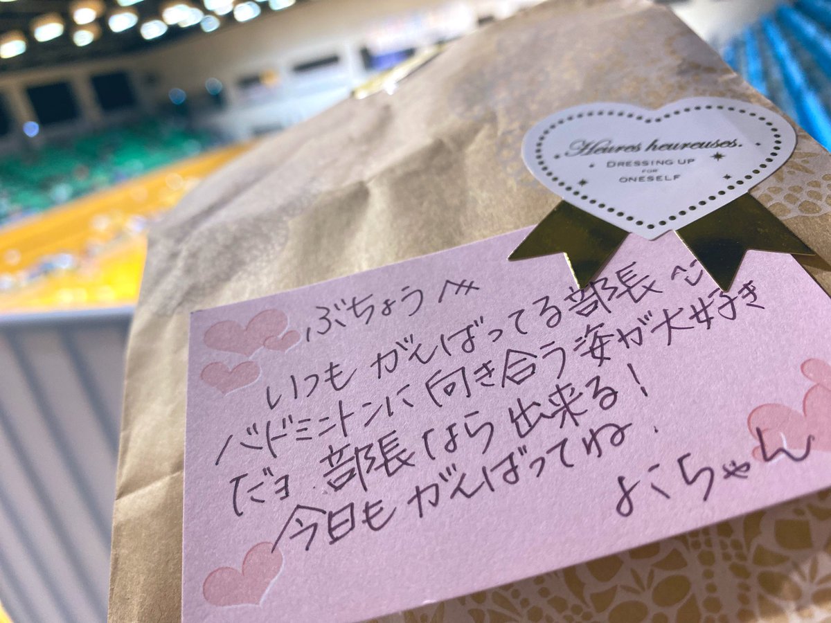 a_i1223's tweet image. よこちゃん
今日もまたファイナルで負けちゃったよ、、、

可愛いお団子🍡ありがとう

#バドあんこ部
#強くなりたい