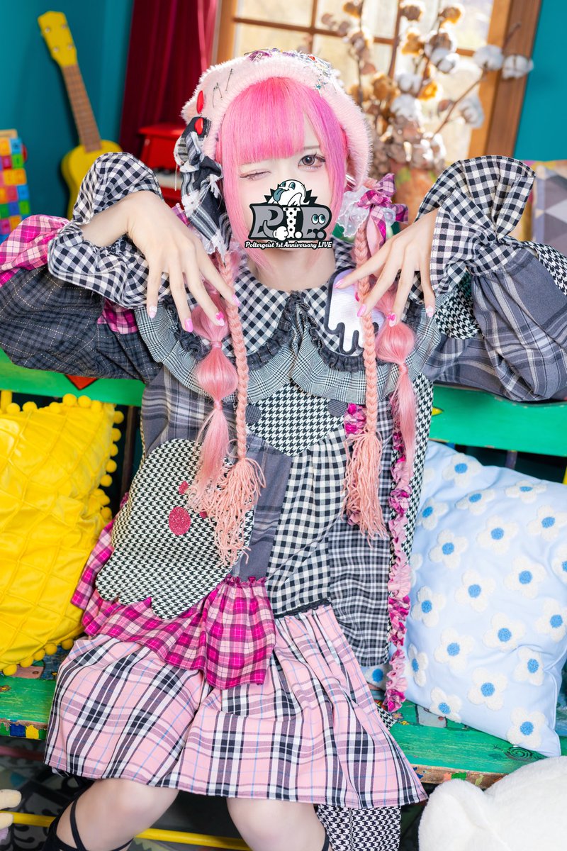 ꒦꒷꒦꒷꒷꒦꒷꒦꒷꒷꒦꒦꒷꒦꒷꒷꒷꒦꒷꒦꒷꒦꒷꒷꒦꒷꒷꒦ 〖 新アー