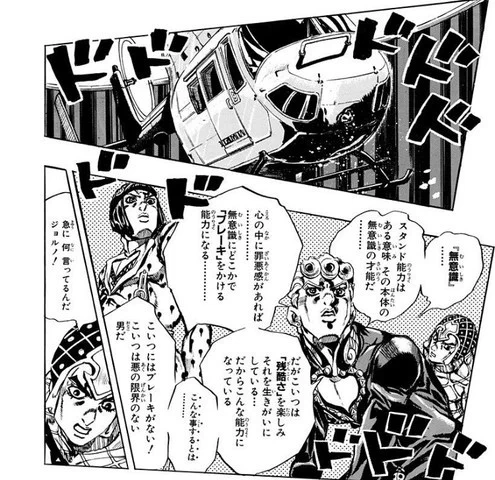 @archimedes0647 オイナリサマの相殺もありますが、そうでなくてもタリーさんは関係なかったかもしれない…とは思わされますよね。

この矢もあと1ミリ億だったら自分の喉笛に突き刺さったのにその状況でも笑ってられるの本当にサイコ…。

タリーさんはね…心にブレーキが無いのも強さの秘訣のひとつ… 