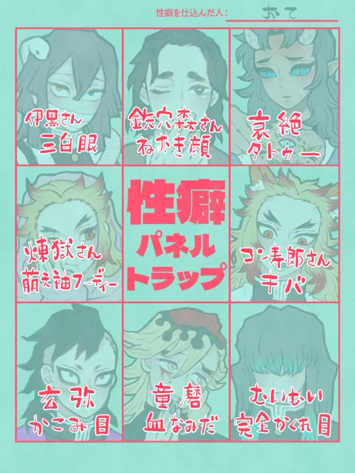 これです 