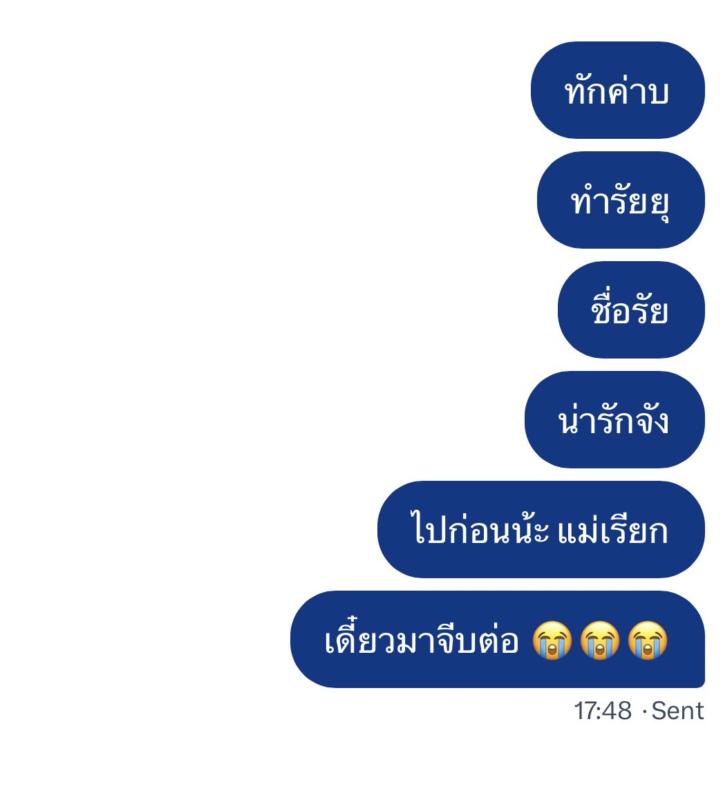takemybear 🐶 tweet media