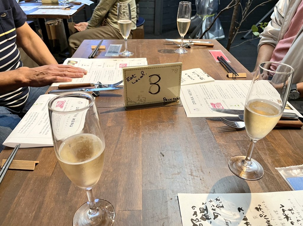 magonotetravel's tweet photo. 「郡山の鯉とワインのマリアージュを楽しむ」ツアー🐟🍷✨

次回の開催日は10/6(日)です！
是非お楽しみに♫

そして明日は…！！！！
11月開催分の募集ページを公開✨
皆さまのご参加をお待ちしております🌿

#ベストテーブル #BestTable #開成山公園 #福島県 #郡山市 #孫の手トラベル #バスツアー https://t.co/fPtIpX4VFZ