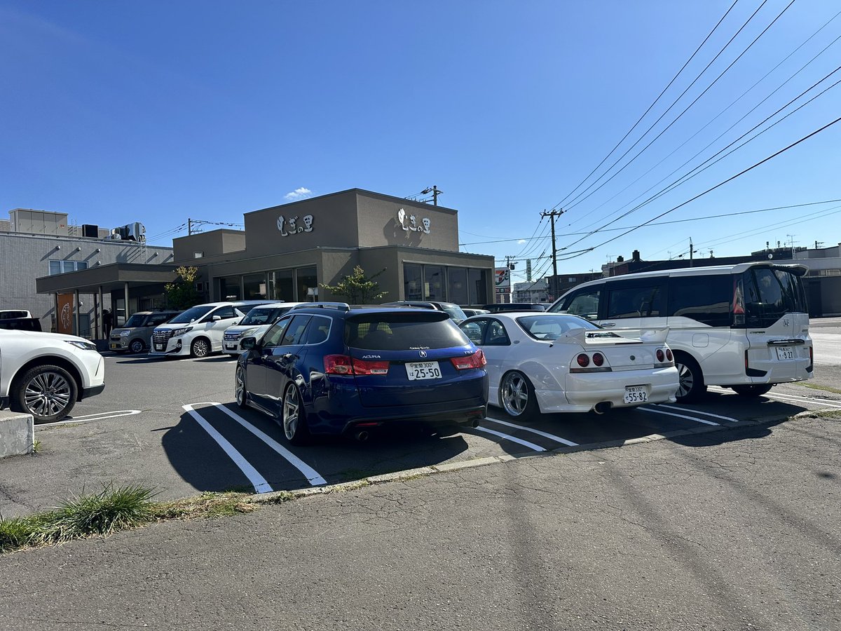 久しぶりに1日車してた
上手くいかないことあったけど充実してた✌️