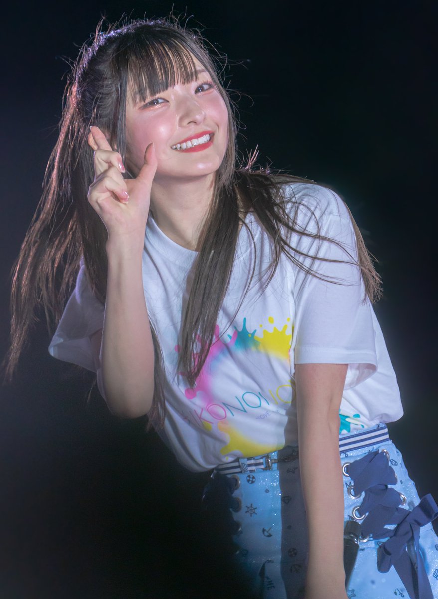 し