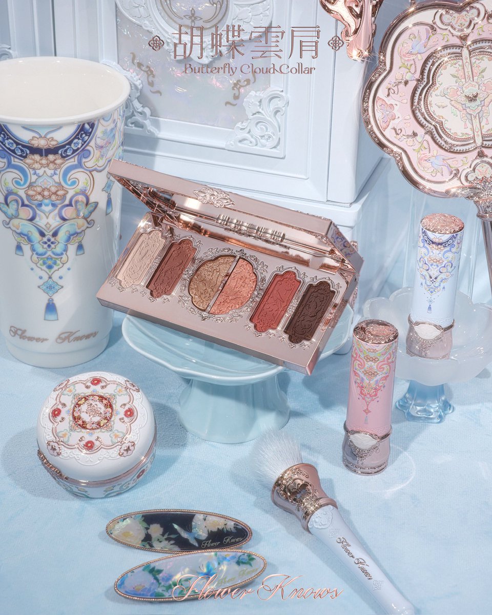 フラワーノーズ胡蝶雲肩シリーズALL IN BOX