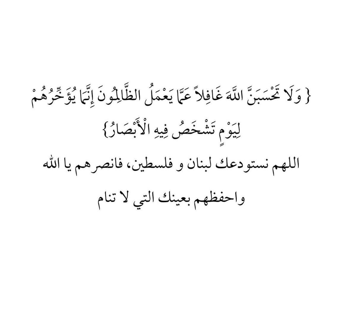 mkalsubaie_'s tweet photo. https://t.co/ETXrUdO6qh