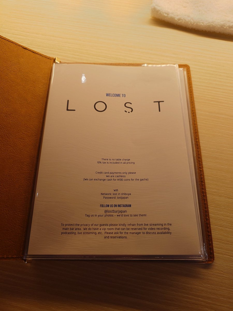 Melan_Bread's tweet photo. Lost bar in Shibuya https://t.co/A4RLoUxGpb