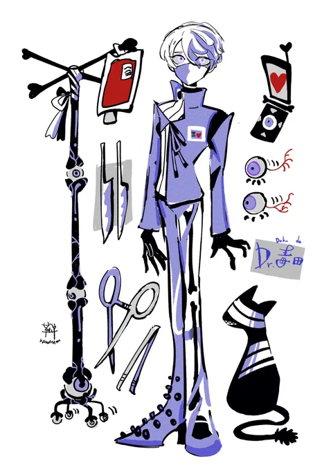Doctor 