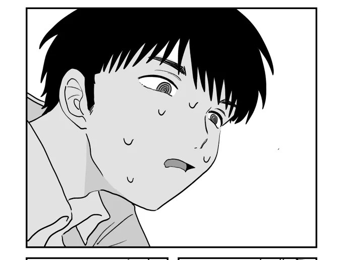(3/3)
なんやかんやでおめめぐるぐるになるのは三。でも最後はこうなったりああなったりする。 