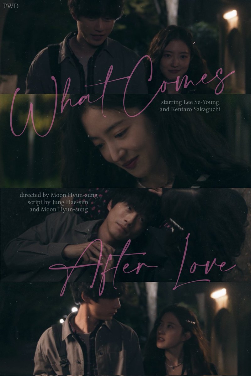 ー what comes after love (2024)

베니, 윤오

#사랑후에오는것들 #愛のあとにくるもの