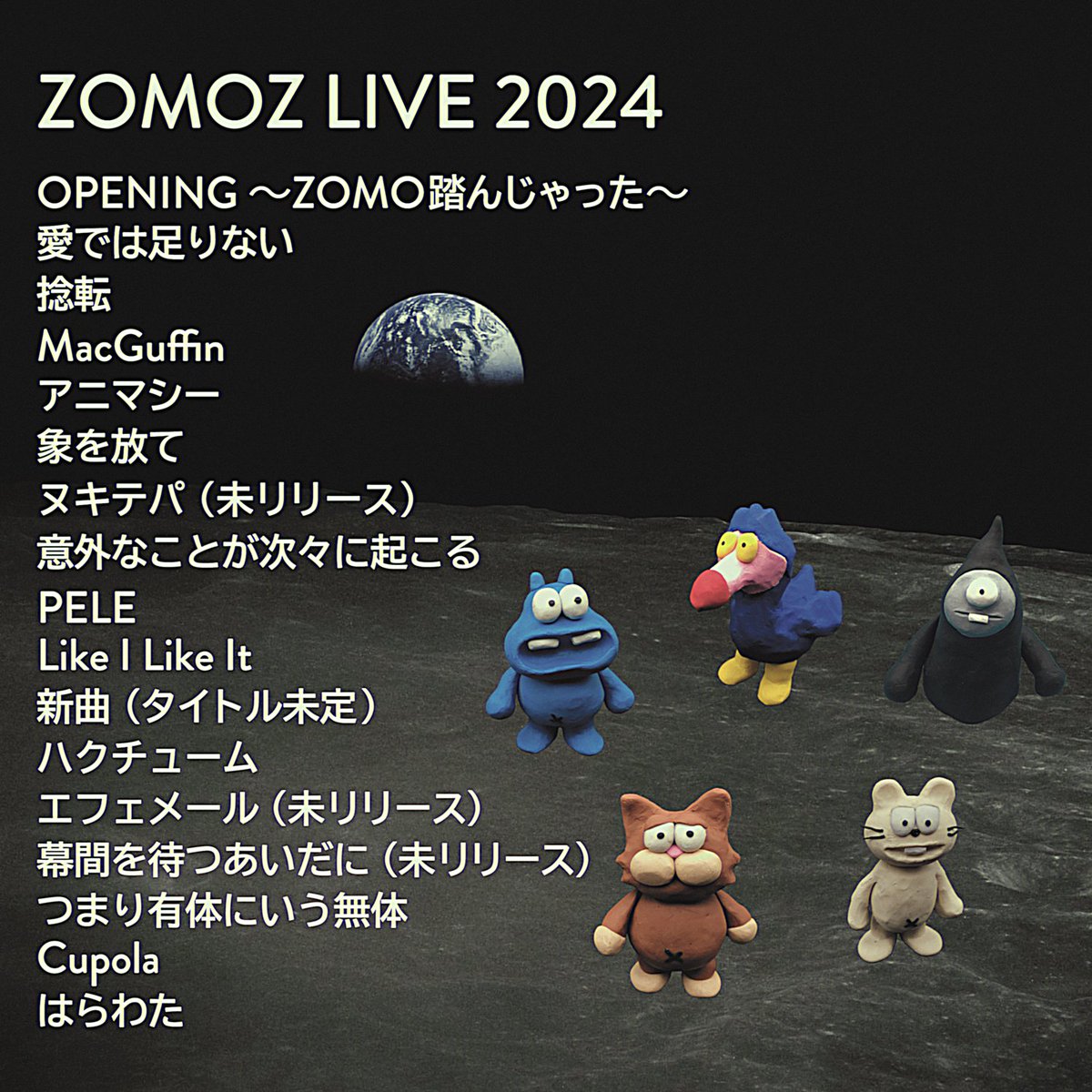 ZOMOZ LIVE 2024 SETLIST