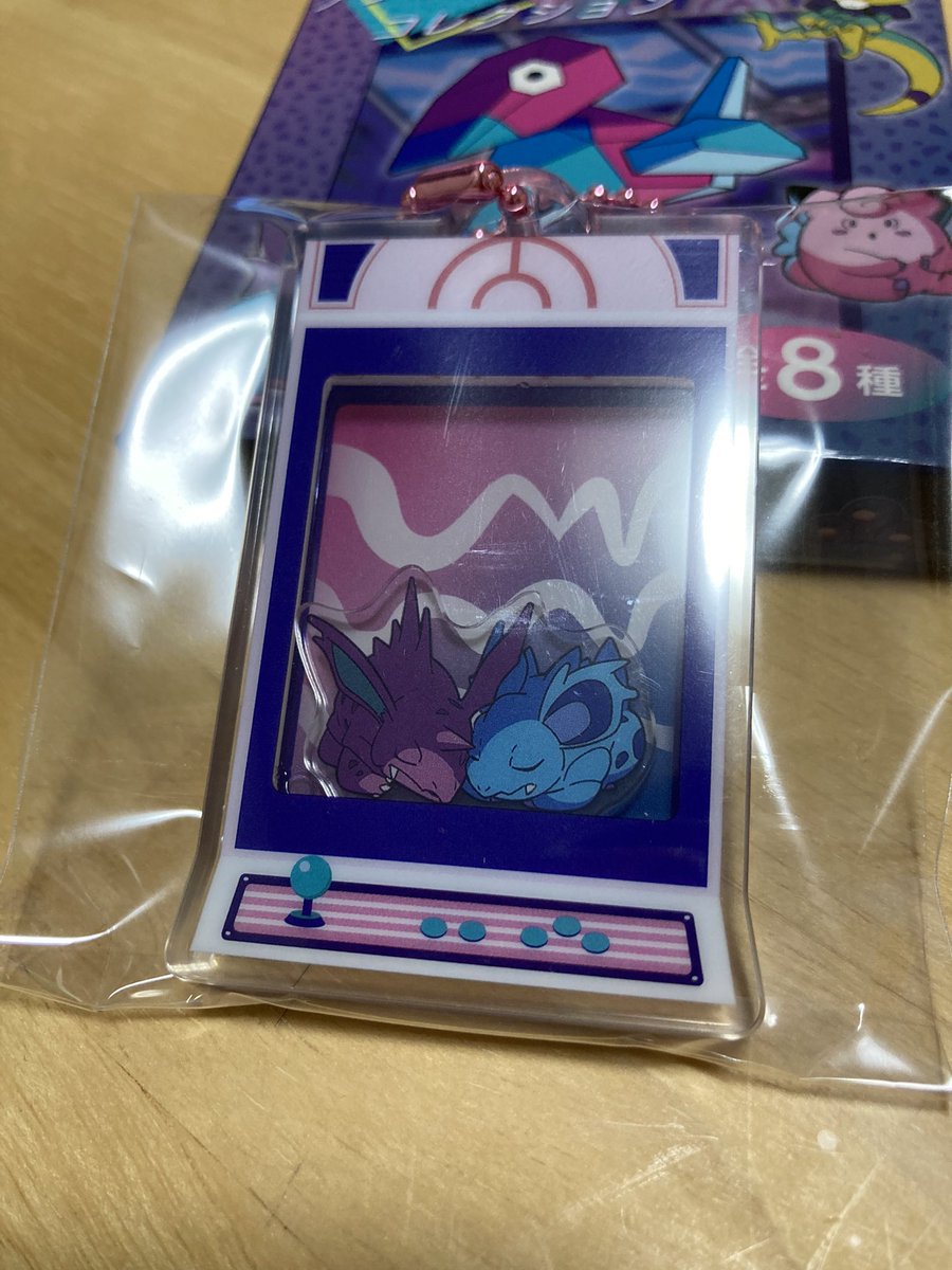 めいぷる tweet media