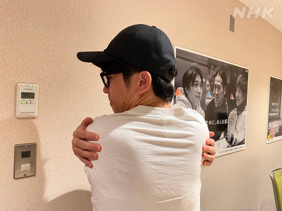 nhk_radirer's tweet photo. 【ただいま“おじらー！”放送中です📻】
1人でなにしてるんですか、、？(笑)
#nhkらじらー #藤森慎吾 https://t.co/vTget6W85j