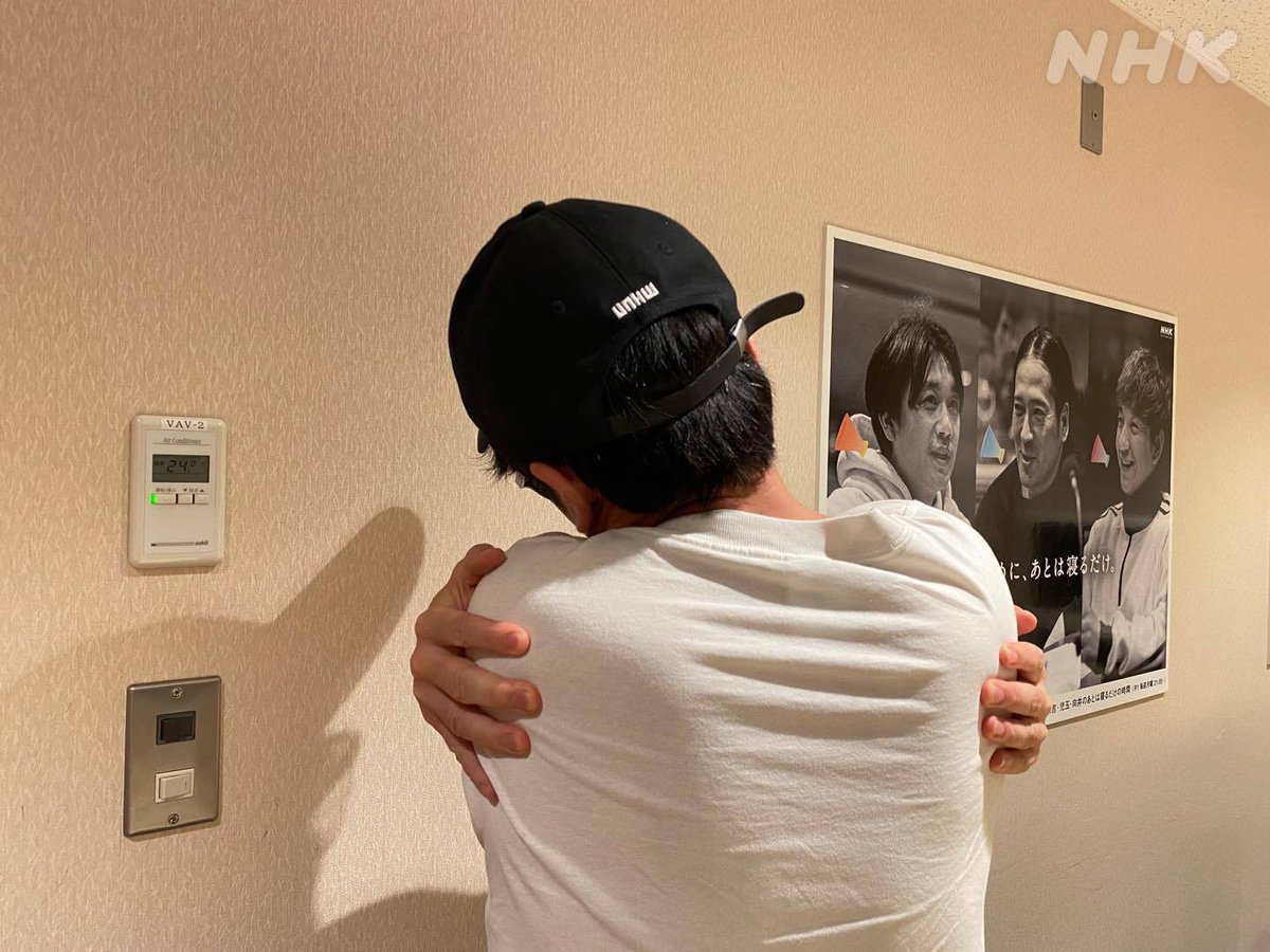 nhk_radirer's tweet photo. 【ただいま“おじらー！”放送中です📻】
1人でなにしてるんですか、、？(笑)
#nhkらじらー #藤森慎吾 https://t.co/vTget6W85j
