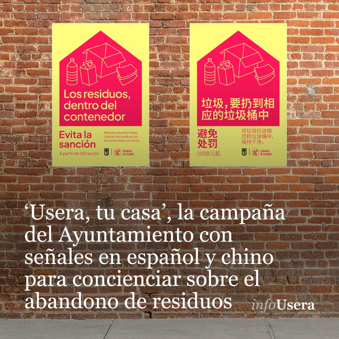 InfoUsera's tweet image. El Ayuntamiento pondrá en marcha a principios de octubre la campaña ‘Usera, tu casa’, una acción informativa que busca concienciar a los vecinos y comerciantes del distrito sobre el impacto del abandono de residuos en la vía pública.

📲 Leer noticia: madridciudad.es/2024/09/29/use…