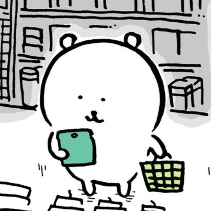 칭찬은 농담곰도 춤추게한다 tweet media