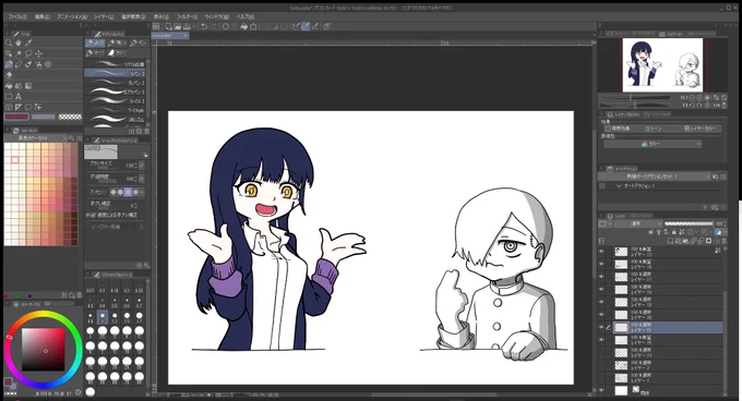 このままでも合ってることは合ってるな。 