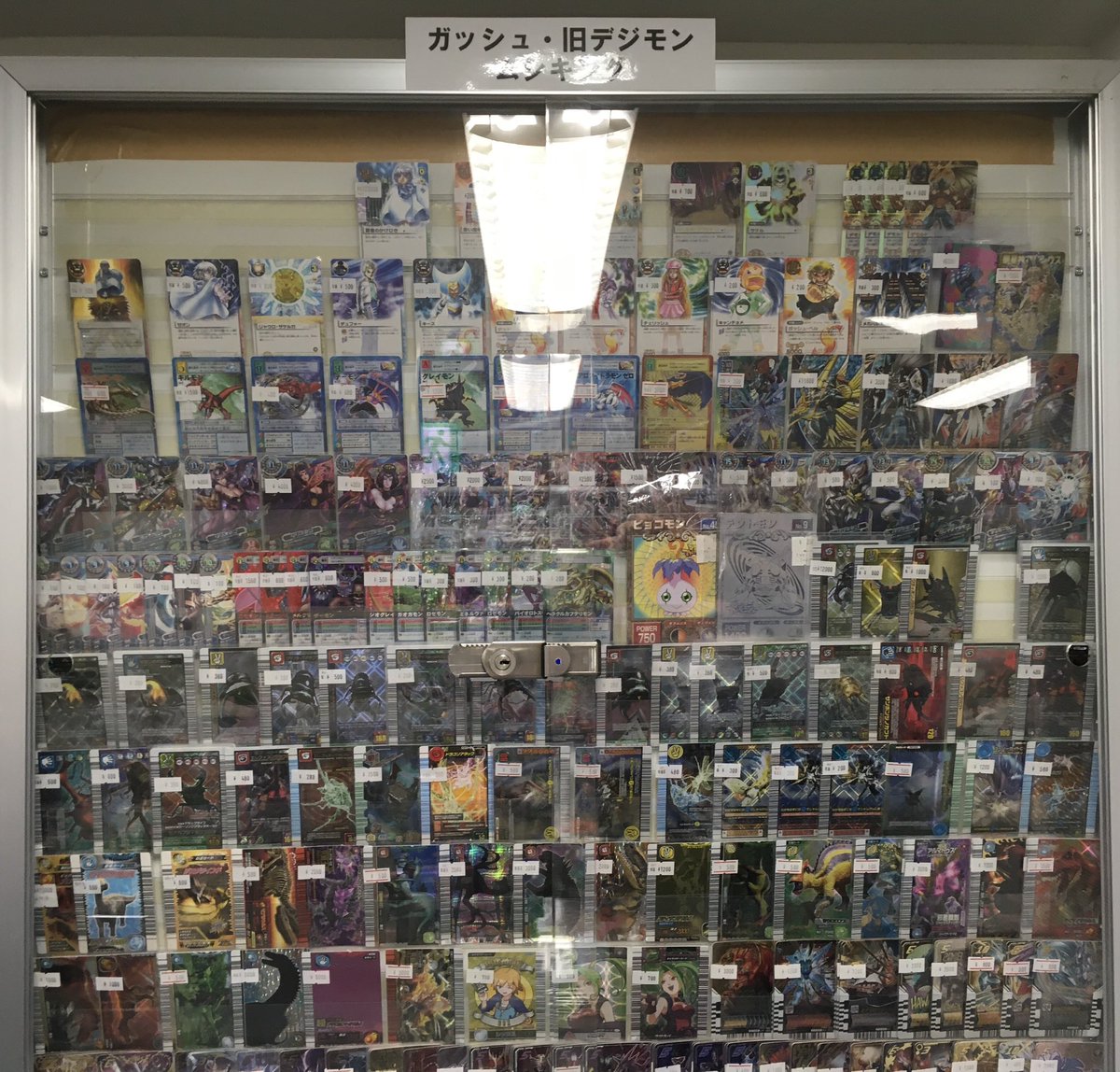 🌟販売情報🌟 甲虫王者ムシキング スーパーサイドロックボム 1200円