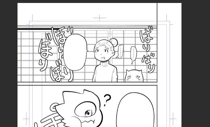 現在おばあさんとエイリアンの最新話描いてます!
10月中に更新予定です。久しぶりの更新となりますが、ぜひ読みに来ていただけると幸いです🙏✨✨
 
今までのお話はこちらから↓↓
おばあさんとエイリアン - ジャンプルーキー! https://t.co/pfQ3DTpN5T 