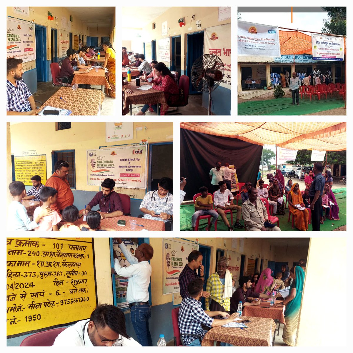 Regional Services Division, IGNOU tweet media