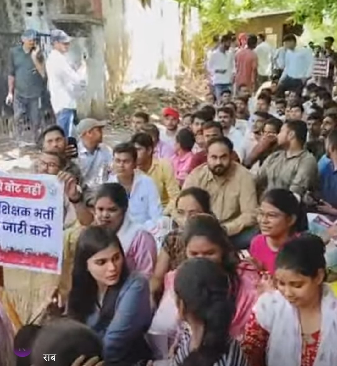 SHIVAMS24284271's tweet photo. 👉 लाखो डी एल एड वालो की एक ही मांग 

" नई प्राथमिक शिक्षक भर्ती का विज्ञापन जारी करो"
@bstvlive @deledgarh @aajtak @yadavakhilesh @thisissanjubjp

#RELEASE_UPPRT https://t.co/HDHE3z3y9L