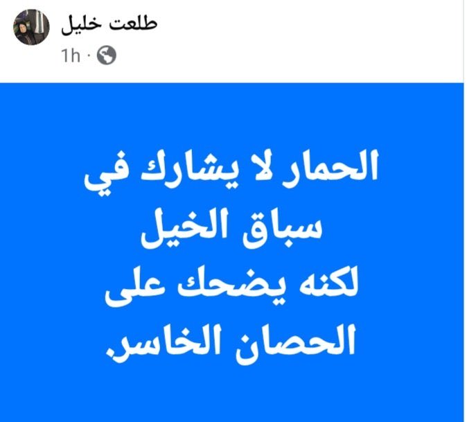 adlico55's tweet photo. https://t.co/OuMGA8DPUG
