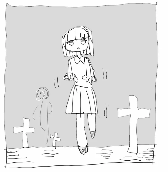 ゾンビの事を考えてすごした 