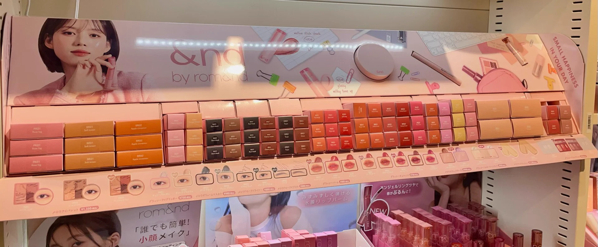 HMV&BOOKS SHIBUYA on X: 