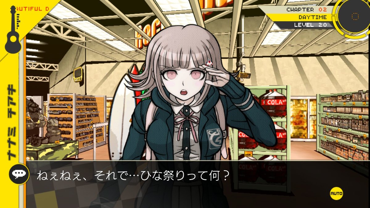 nemuinnn_'s tweet photo. ダンロン2始めた　七海ﾓｴｰ😻 https://t.co/J2IOisiqCr