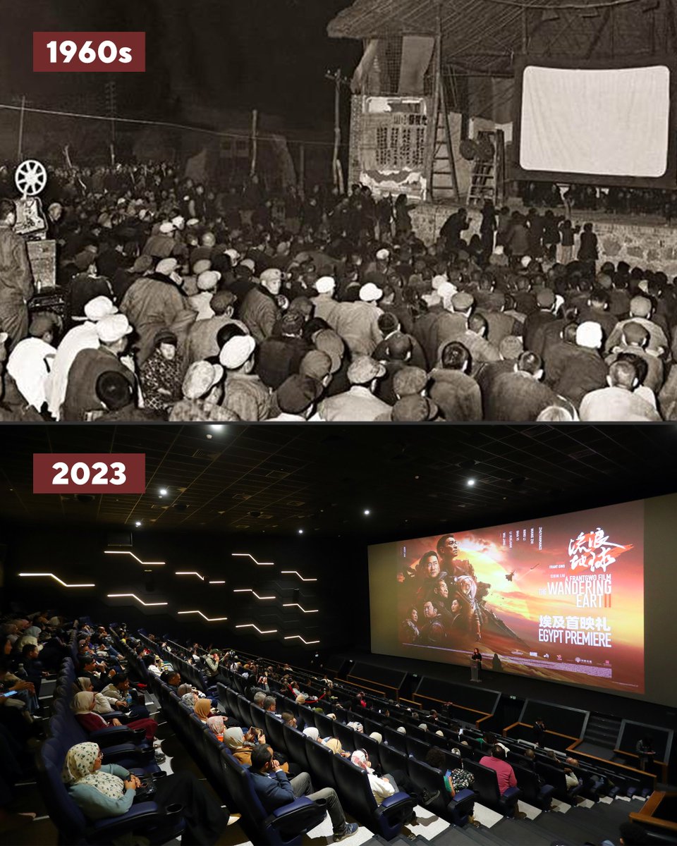 SpokespersonCHN's tweet photo. Open-Air Cinema ➡️ Chinese Blockbusters

Upper pic: In the 1960s, open-air movies were one of the few forms of entertainment available.

Lower pic: In 2023, “The Wandering Earth Ⅱ” hit cinemas in Egypt. Domestic films accounted for over 83% of China’s box office. https://t.co/FMQemHTrIP
