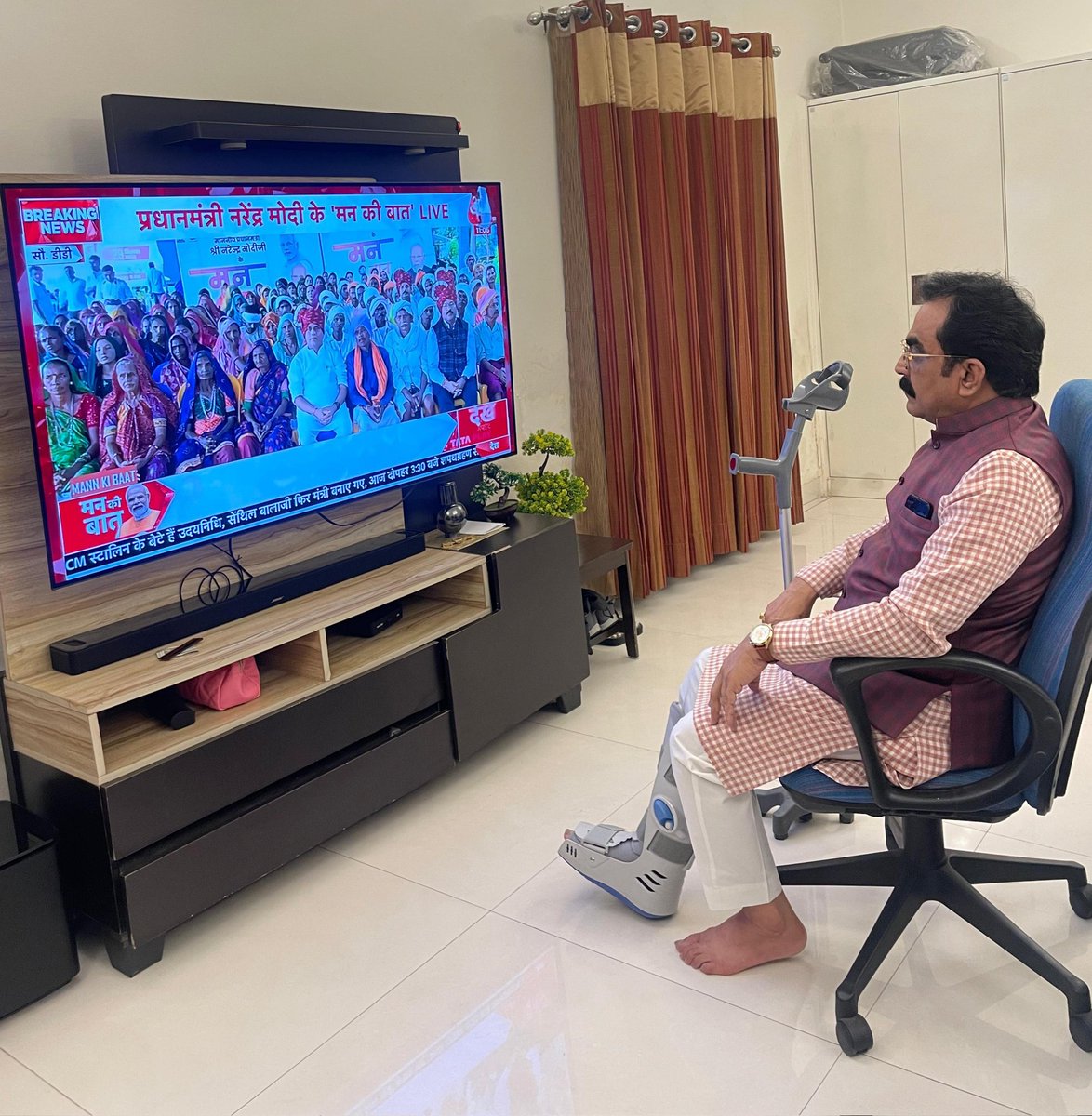 MPRakeshSingh's tweet photo. "मन की बात" कार्यक्रम में जल संरक्षण पर माननीय प्रधानमंत्री श्री @narendramodi जी की निरन्तर दी जाने वाली "catch the Rain" जैसी प्रेरणाएँ अब लोगों का संकल्प बन गई हैं।1️⃣ https://t.co/zxUt5A0iRn