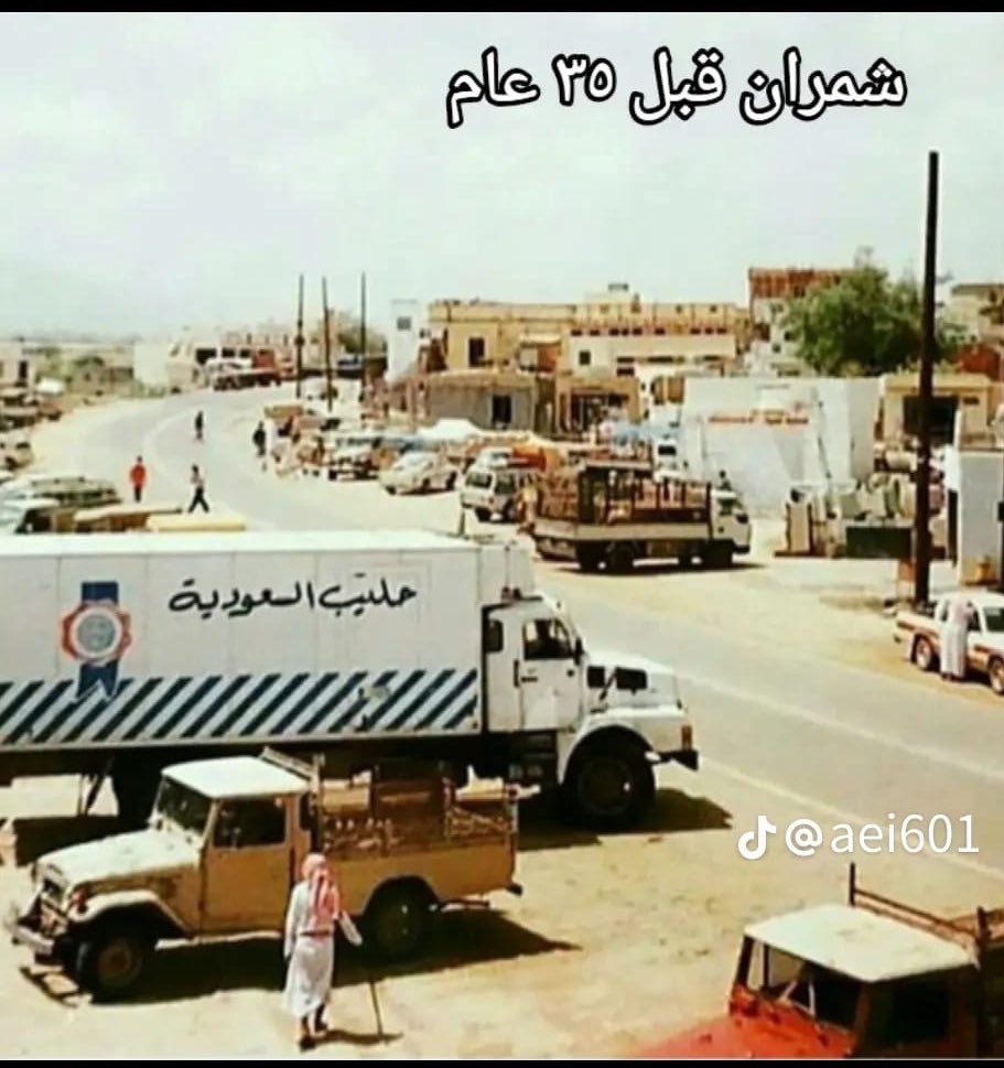 زمن العرضيات الجميل tweet media