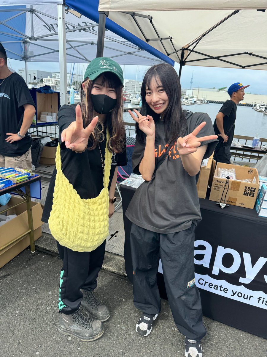 ふっか🌻 tweet media