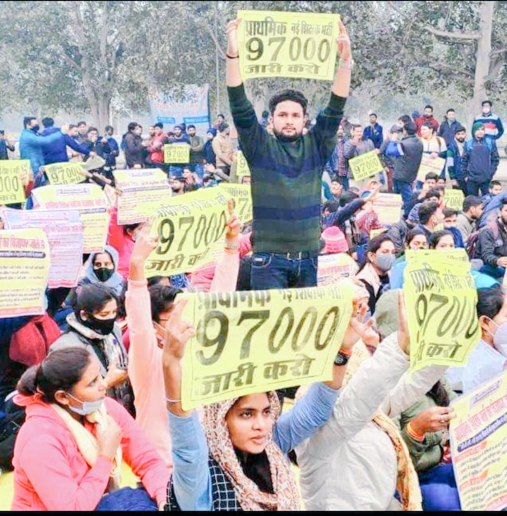 VishuYadav01's tweet photo. एक  दो   तीन    चार

शिक्षक भर्ती का विज्ञापन जारी करे सरकार!!

#RELEASE_UPPRT https://t.co/FyLotl9Zv2