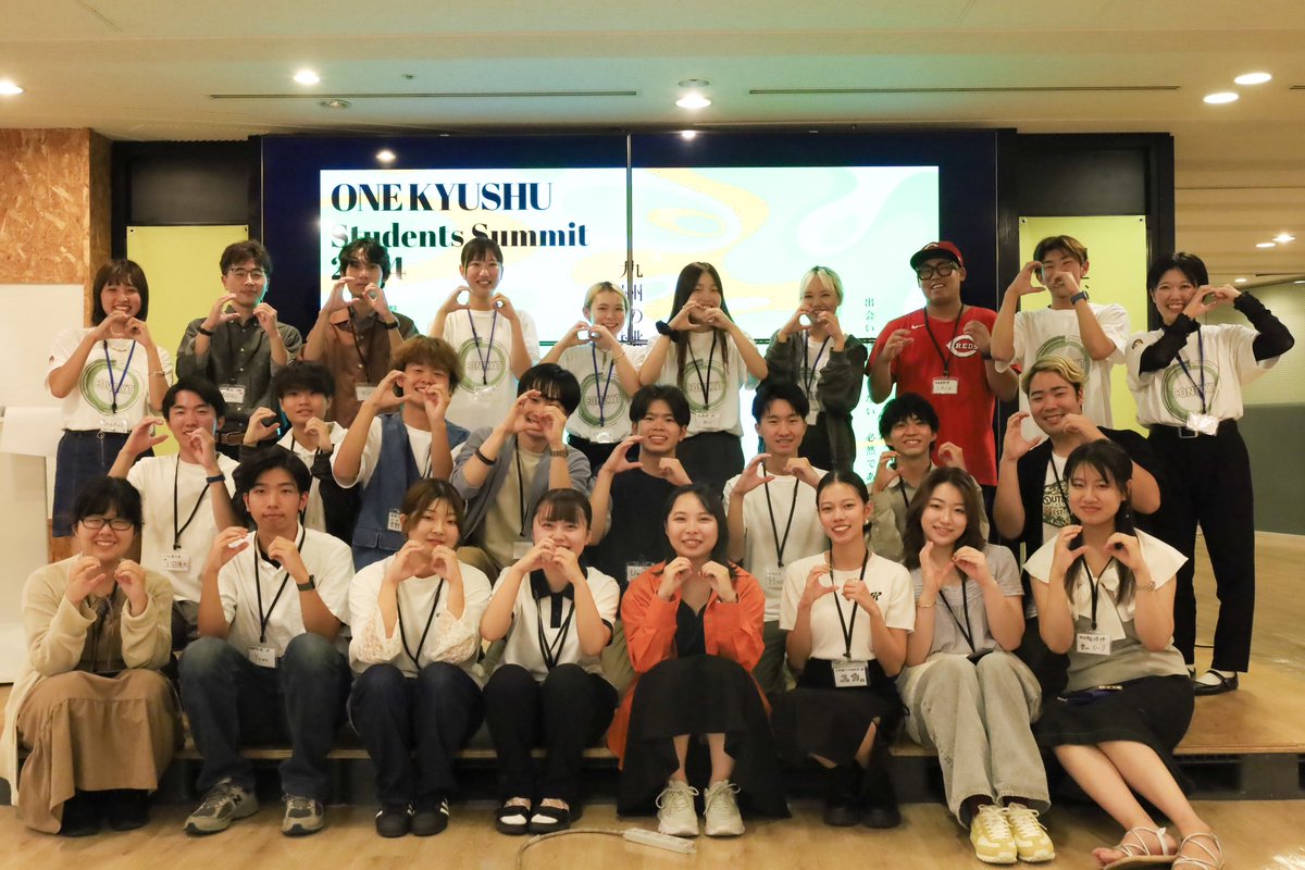 CONEXT_Kyushu's tweet photo. \応援ありがとうございました/
ONEKYUSHU Students Summit2024

9/28に無事開催し、終了いたしました。

COMPASS小倉にお越しくださった皆様、それぞれの形での応援してくださった皆様のおかげです💐

本当にありがとうございました！ https://t.co/HncMy4eZIH