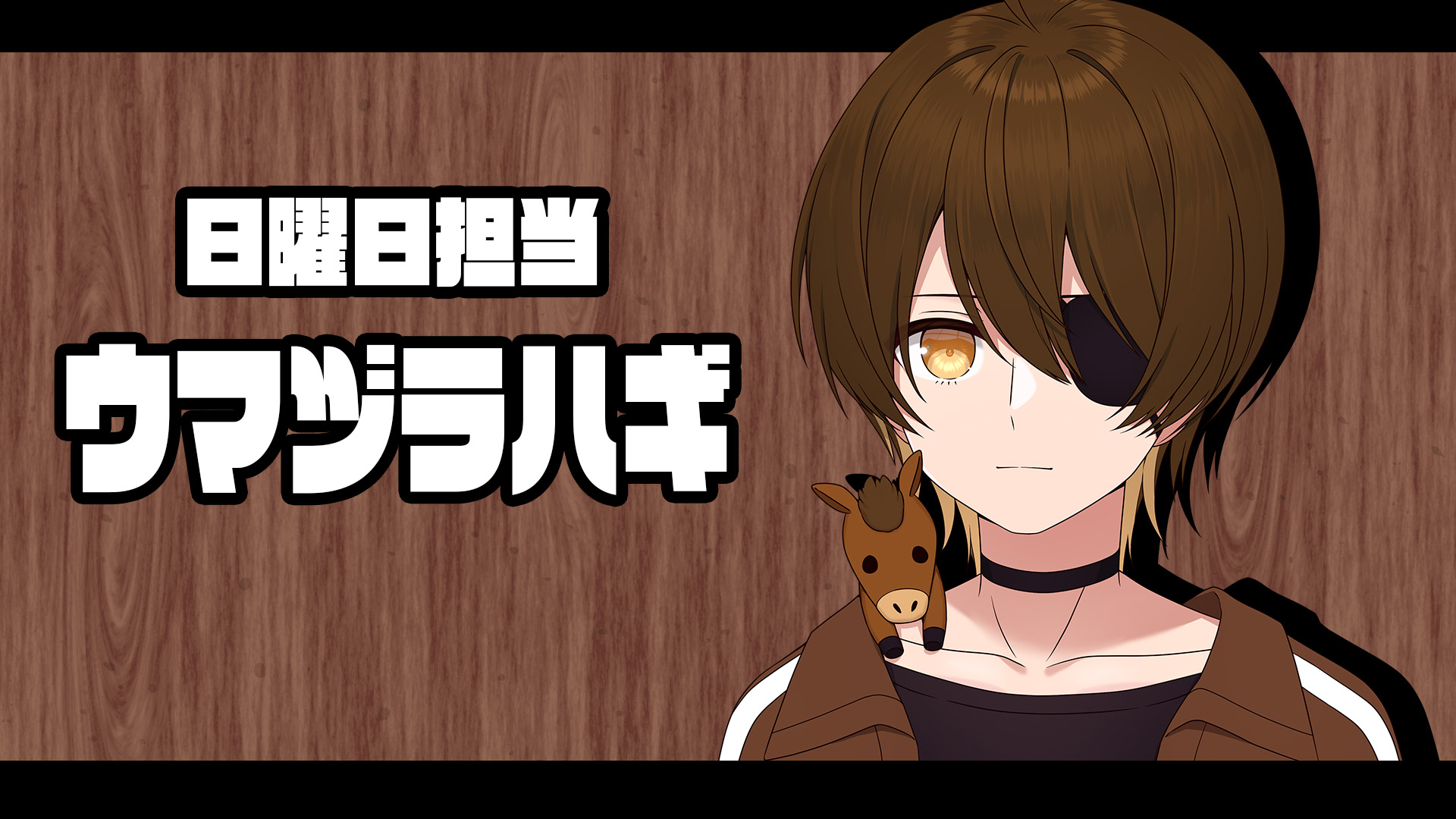 オンラインくじ情報発信局 on X: 