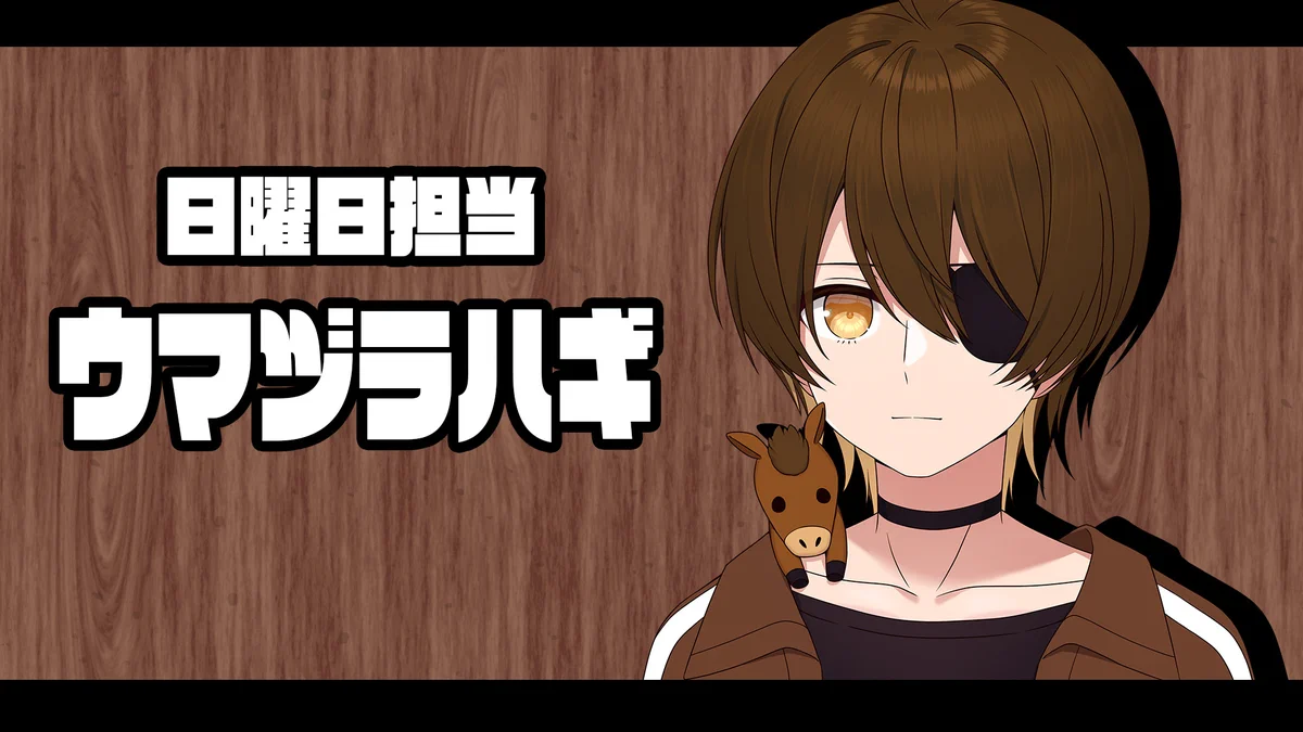 ニート部【公式】 on X: 
