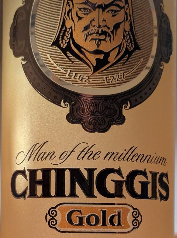 Ching-GIS ... very special, non-digital "GIS" ...