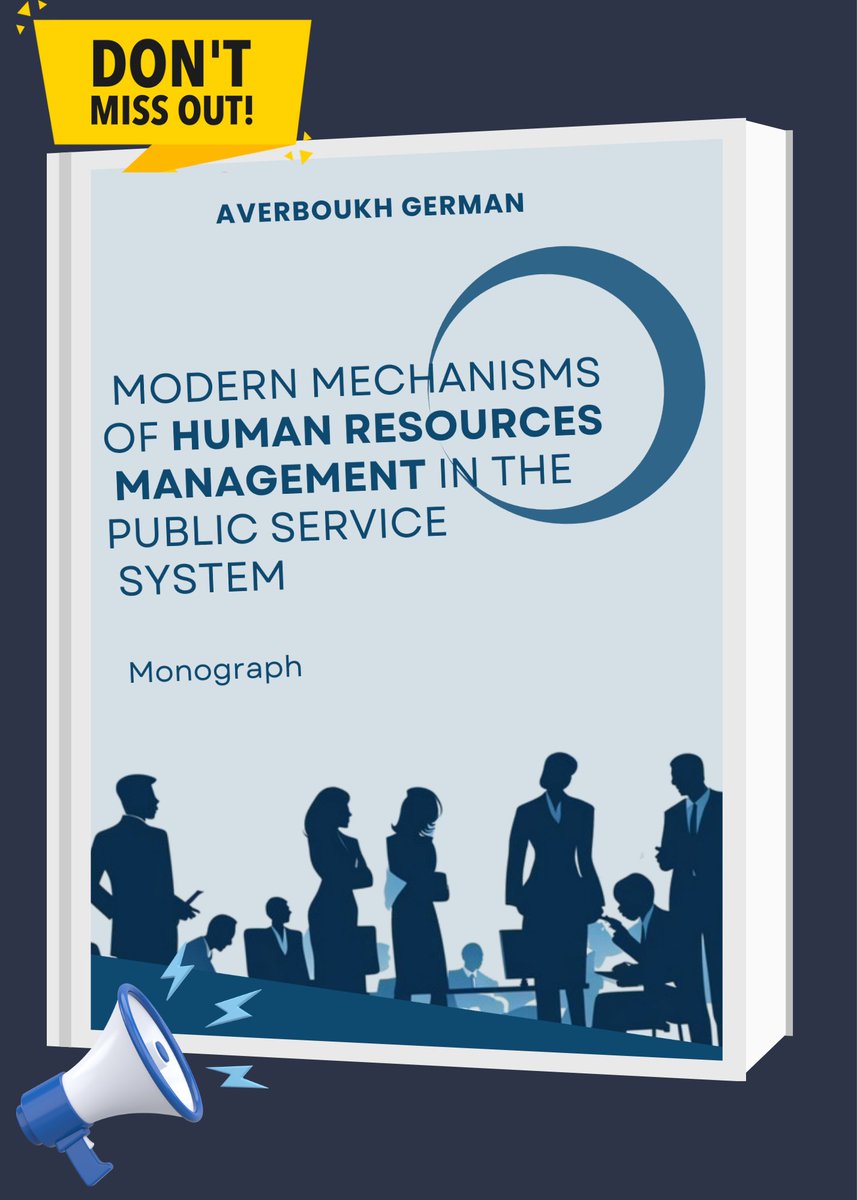 AverboukhG's tweet photo. Already available on Amazon
https://t.co/wDsjhR39NL https://t.co/BfOZ3yI4uY