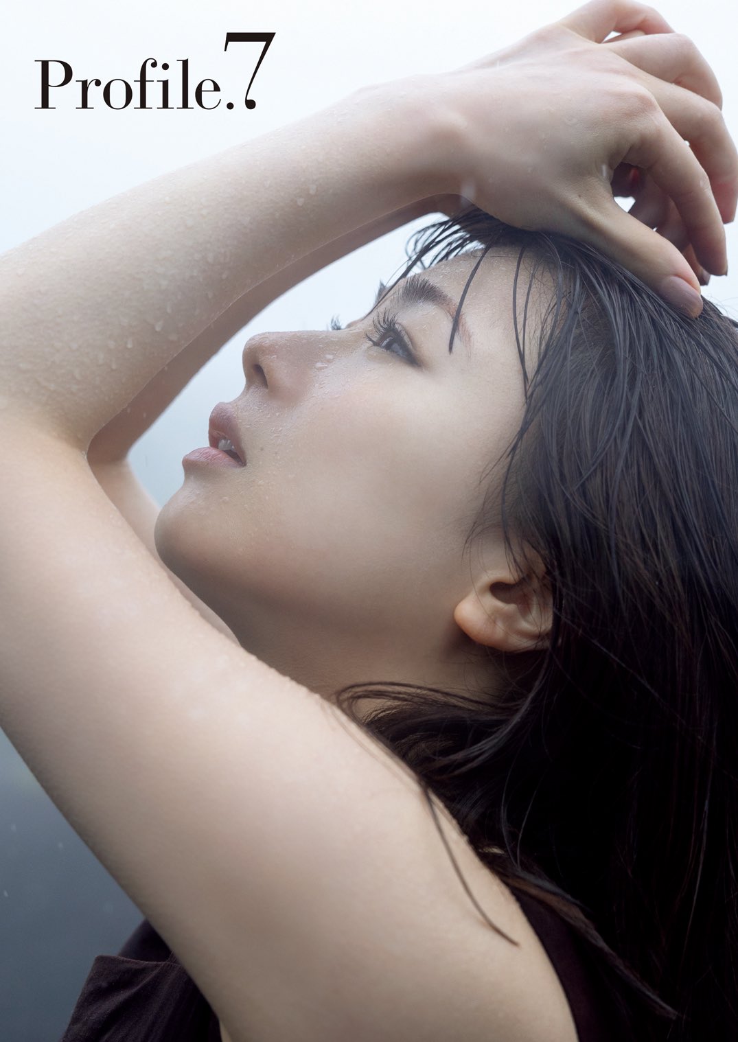3042 モーニング娘。 石田亜佑美 生写真 17枚セット Amazon.co.jp: モーニング娘。'16 石田亜佑美 写真集 『 It's my