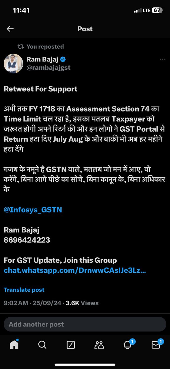 rambajajgst's tweet image. Retweet, if Agree

इनको GSTN वालो ख़ुद अपना मजाक बनाने का शोक है, पहले उल्टे काम करते है फिर मुंह छुपाते फिरते है 

ये डिलीट डेटा नहीं, अपनी इज्जत (अगर बची है तो) कर रहे है 

मजाक बना दिया है देश के पूरे GST Law का 

हर दिन कुछ ना कुछ तमासा करते है, बिना CBIC GST Council से पूछे,…