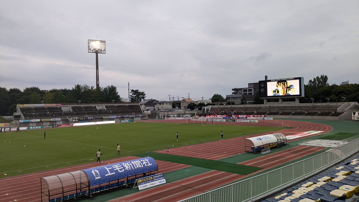 キッズDJかわいい😍
#ザスパ群馬