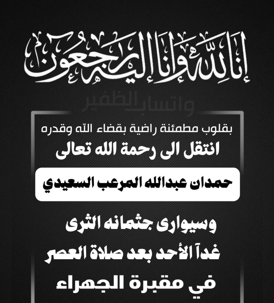 سالم التيسي (@salem_x96) on Twitter photo 