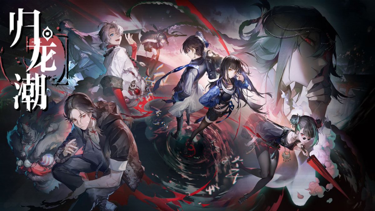 guizhngballista's tweet photo. now playing in english sub...

【 guilongchao main story's first movie, caged bird 】
  
most requested an upload prior to full subs!
status: ~20% (43/215 mins)
(will regularly update subtitles in chunks)

🔗https://t.co/ERpBMAJcgI

#guilongchao #归龙潮 #ReturningDragonTides https://t.co/Y6OLEXO4b3